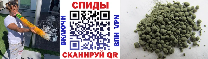 Бутират оксибутират  Купить  Межгорье 