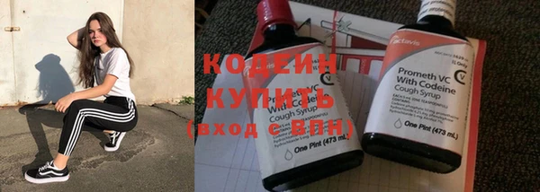 таблы Киренск