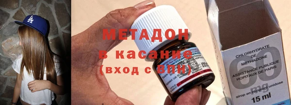 ешки Киреевск