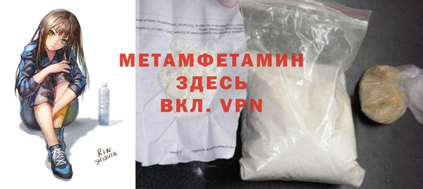 ешки Киреевск