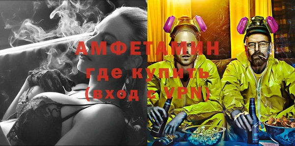 таблы Киренск