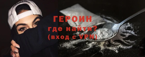 таблы Киренск
