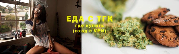таблы Киренск
