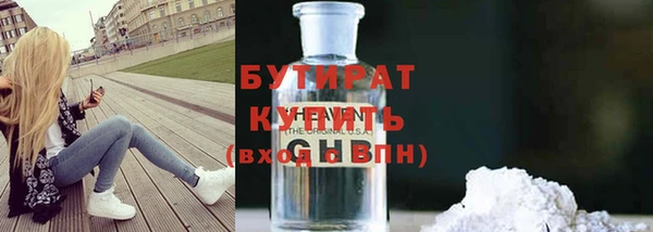 таблы Киренск