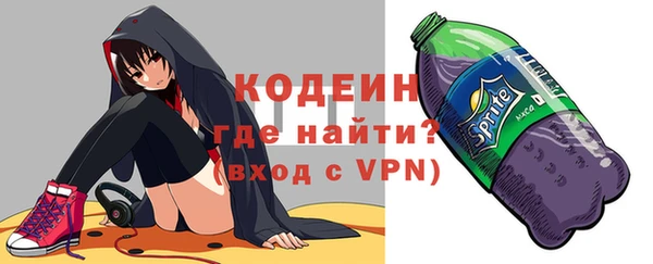 таблы Киренск