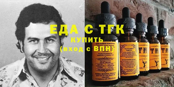 ешки Киреевск