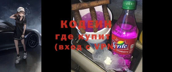ешки Киреевск