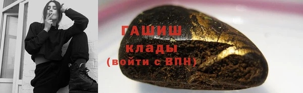 таблы Киренск