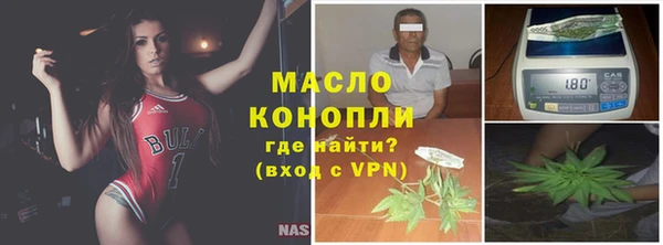 таблы Киренск