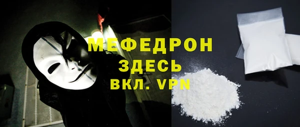 ешки Киреевск