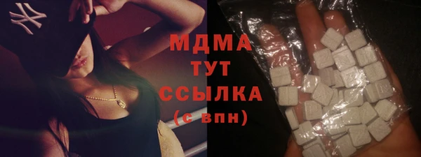ешки Киреевск