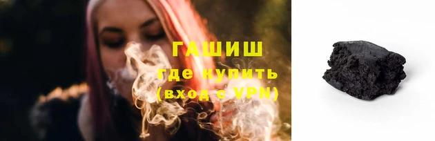 ешки Киреевск