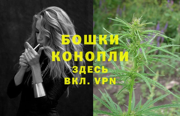 таблы Киренск