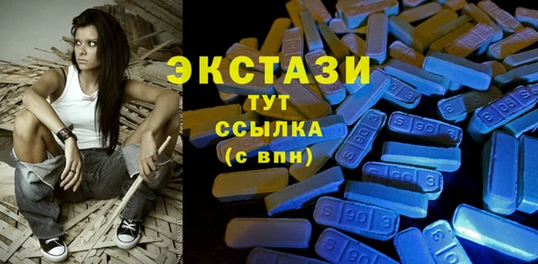ешки Киреевск