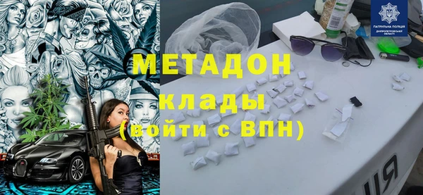 таблы Киренск
