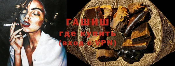 ешки Киреевск