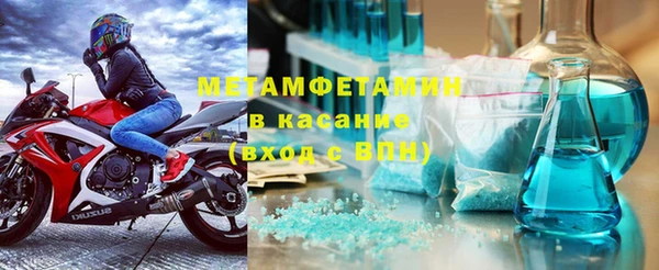 ешки Киреевск