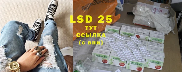 ешки Киреевск