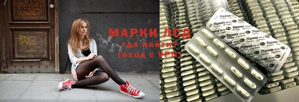 таблы Киренск