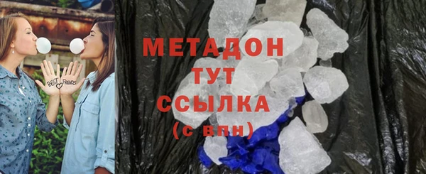 ешки Киреевск