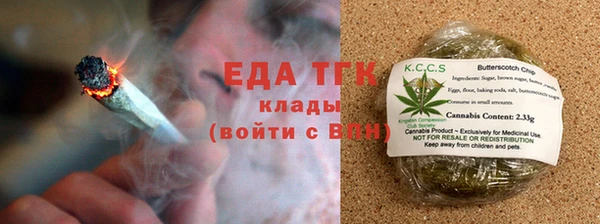 ешки Киреевск