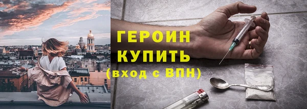 ешки Киреевск