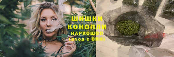 ешки Киреевск