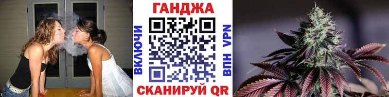 Шишки марихуана SATIVA & INDICA  Купить где  Межгорье 